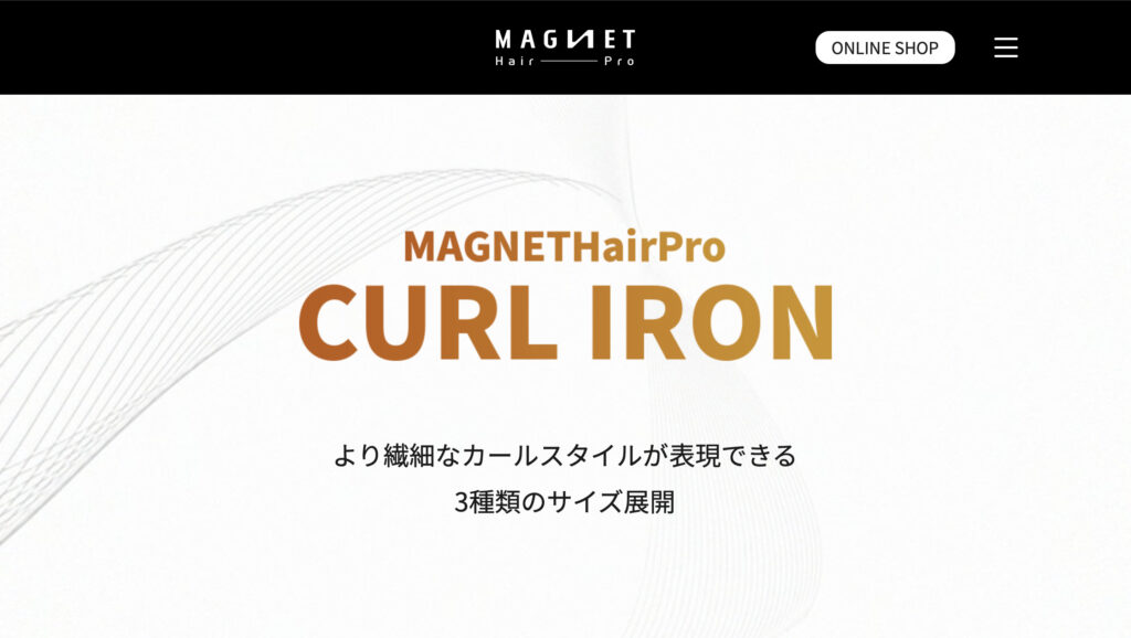 ヘアケア　マグネット